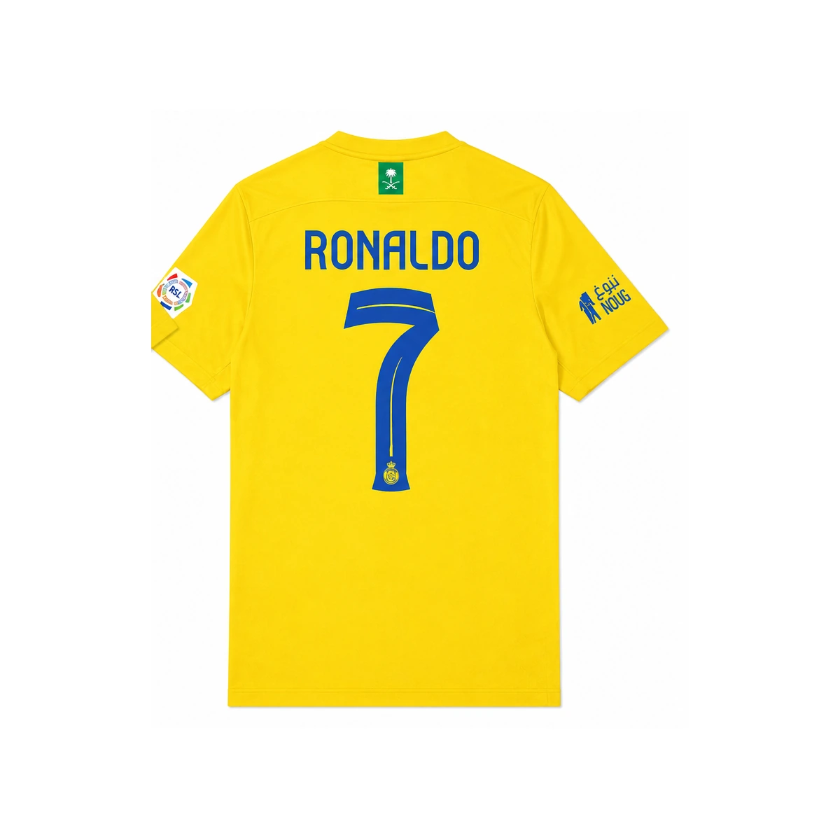 Cristiano Ronaldo Back